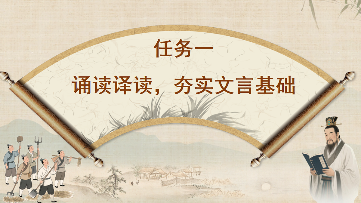 18267992第3页