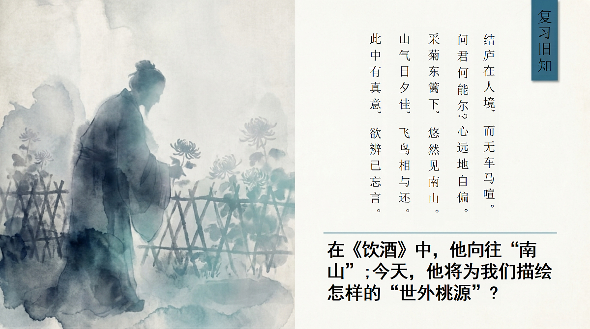 18268008第3页
