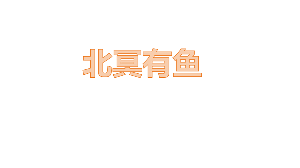 18268012第1页