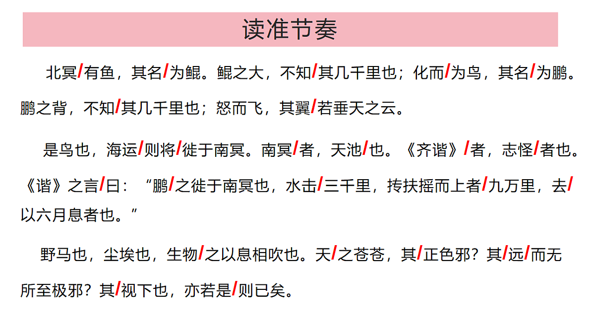 18268012第4页