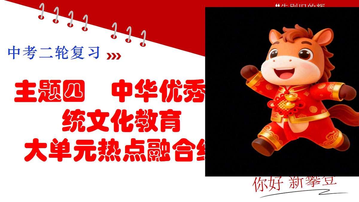 18268050第1页