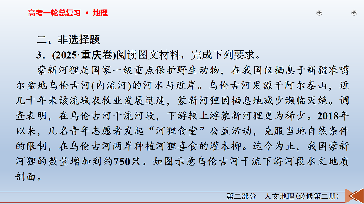18268064第6页