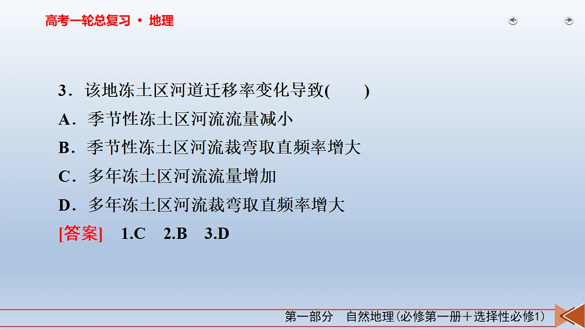 18268073第6页
