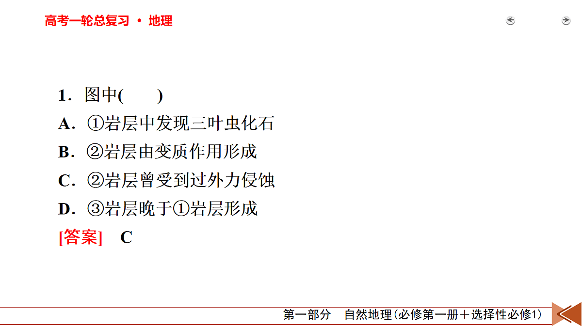 18268074第4页