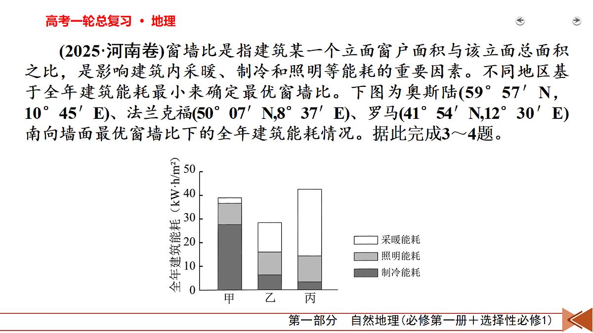 18268074第8页