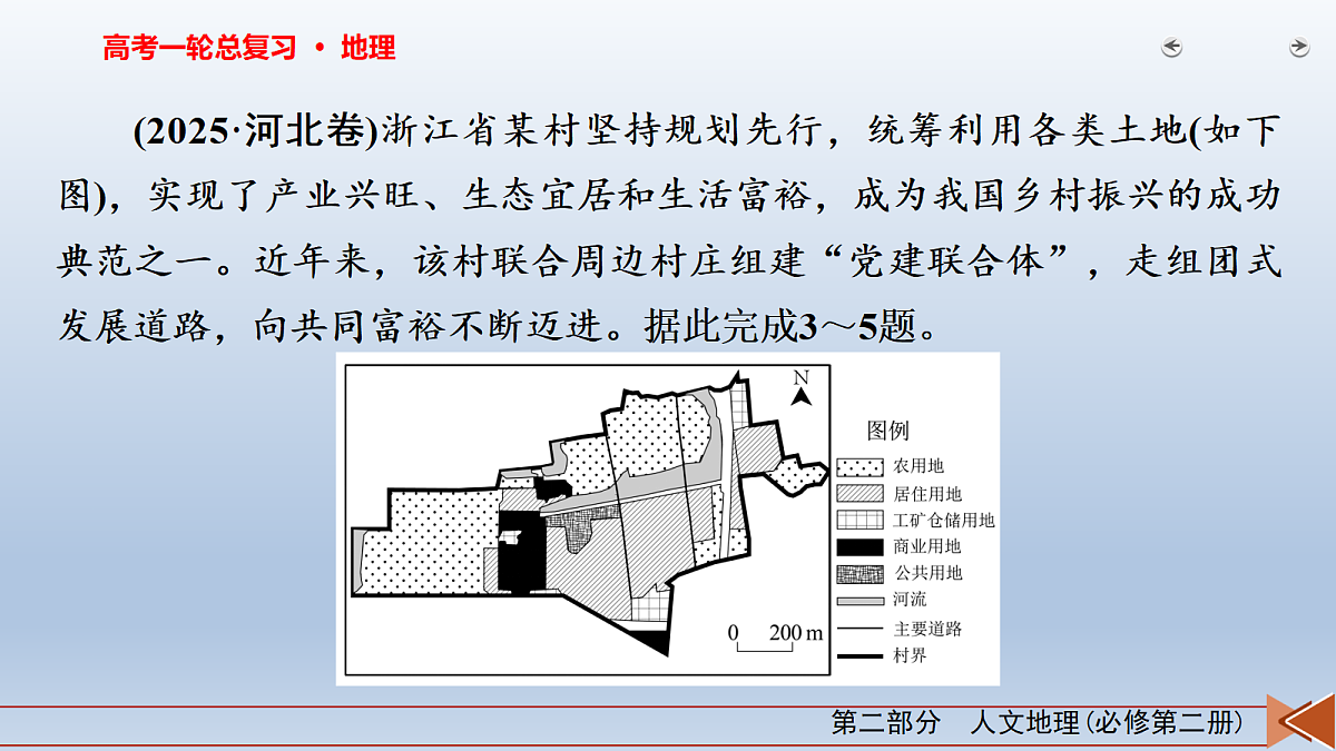 18268077第7页