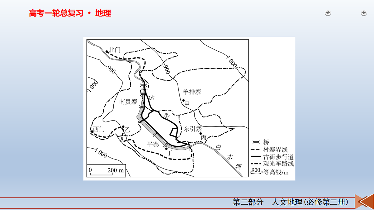 18268080第4页