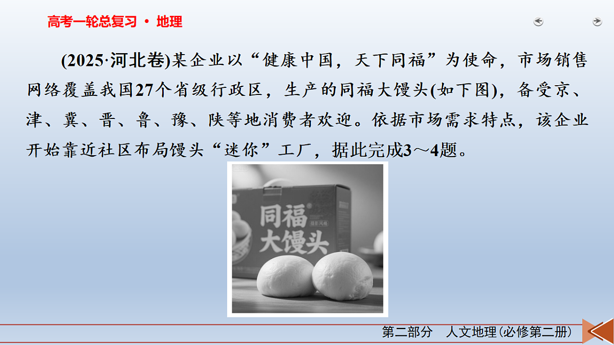 18268080第8页