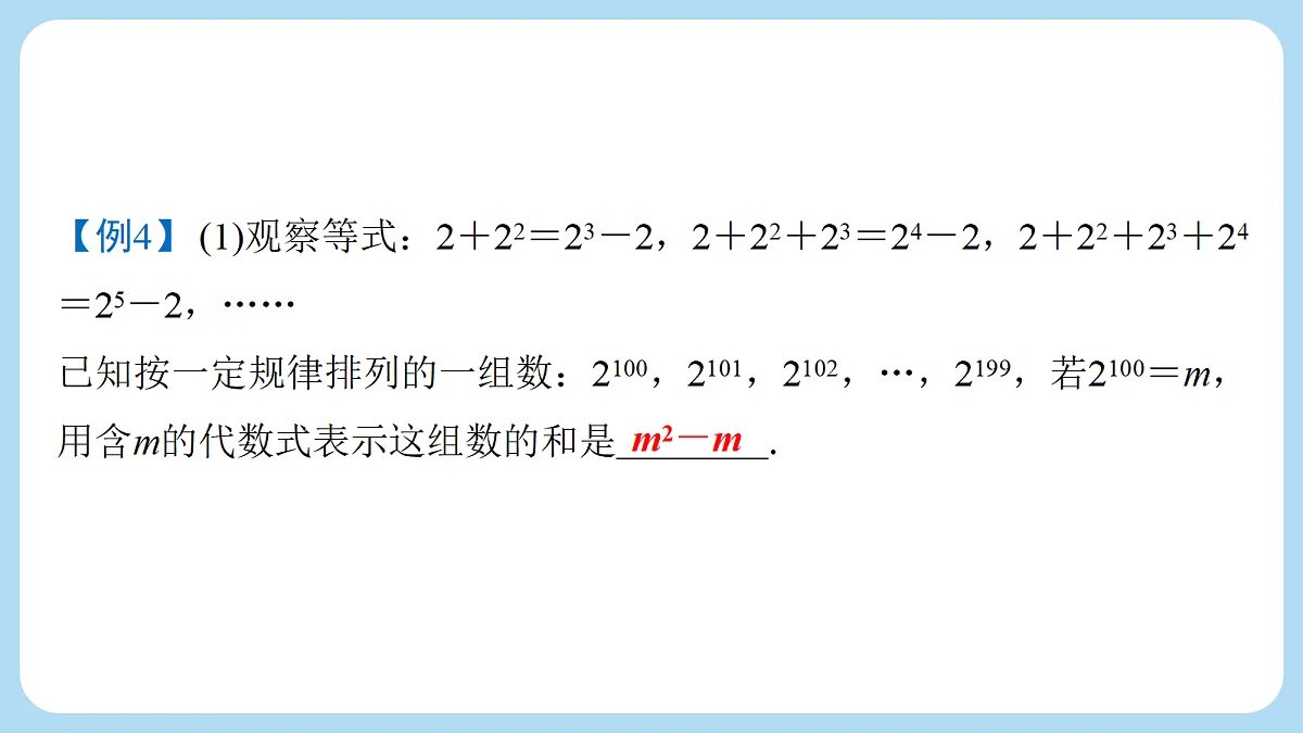 18268084第8页