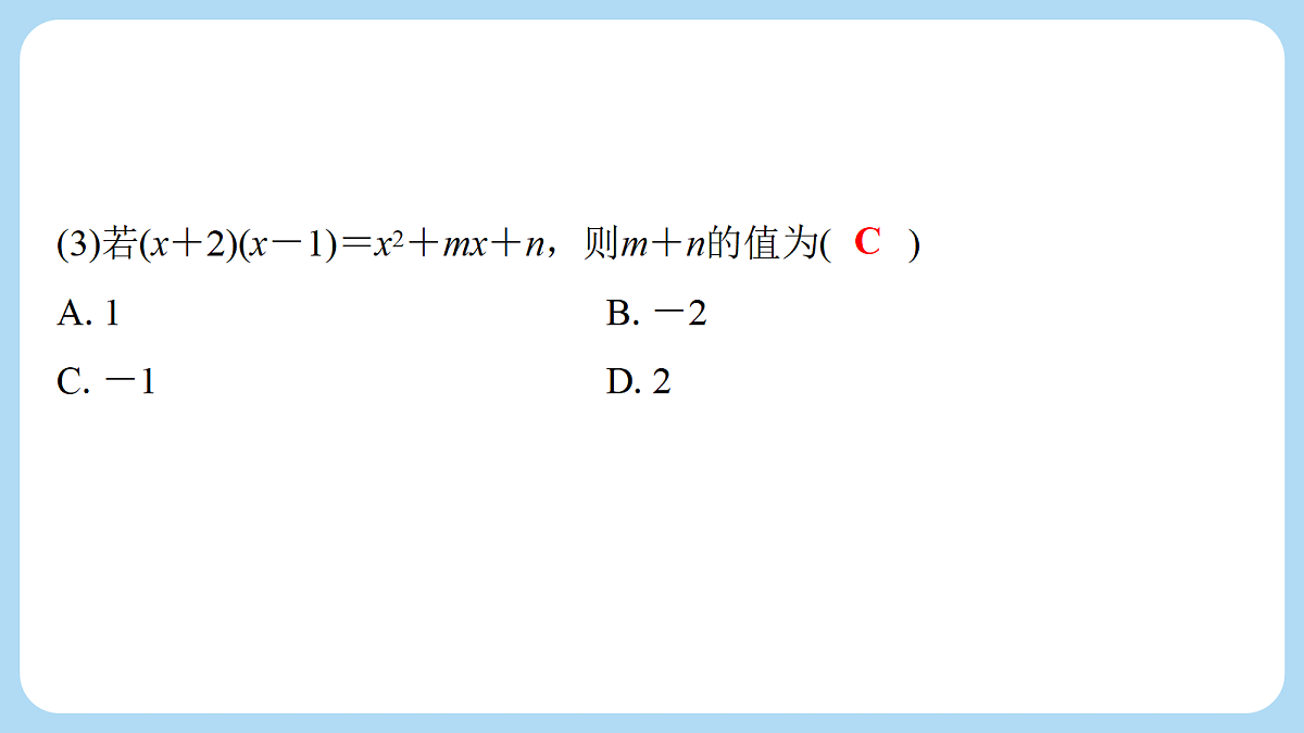 18268085第6页