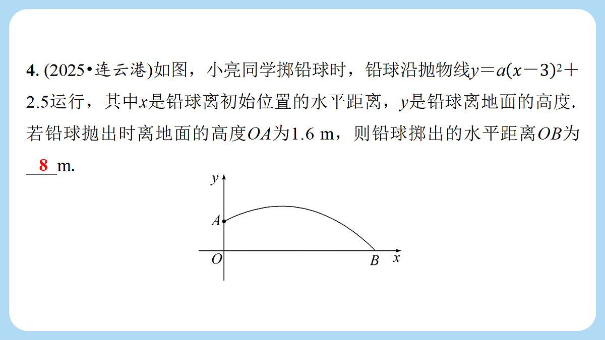 18268090第5页