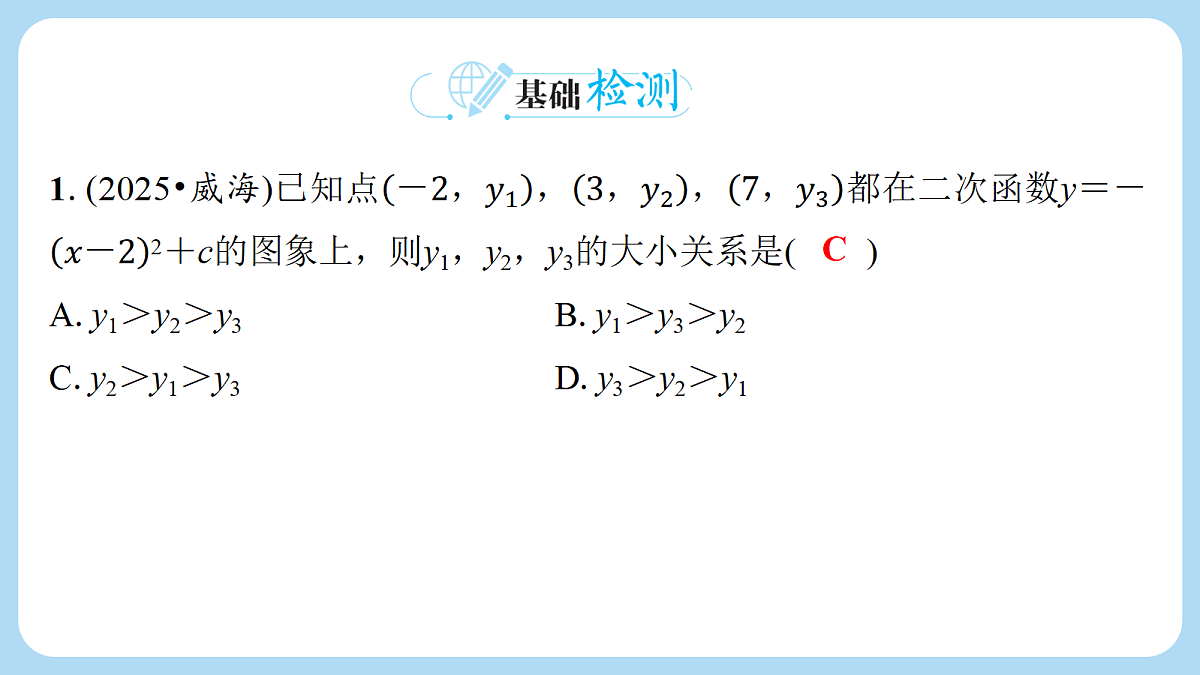 18268091第2页