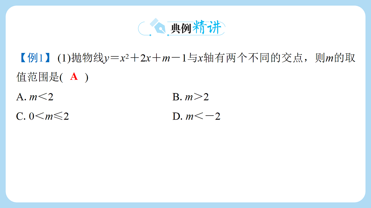 18268091第7页
