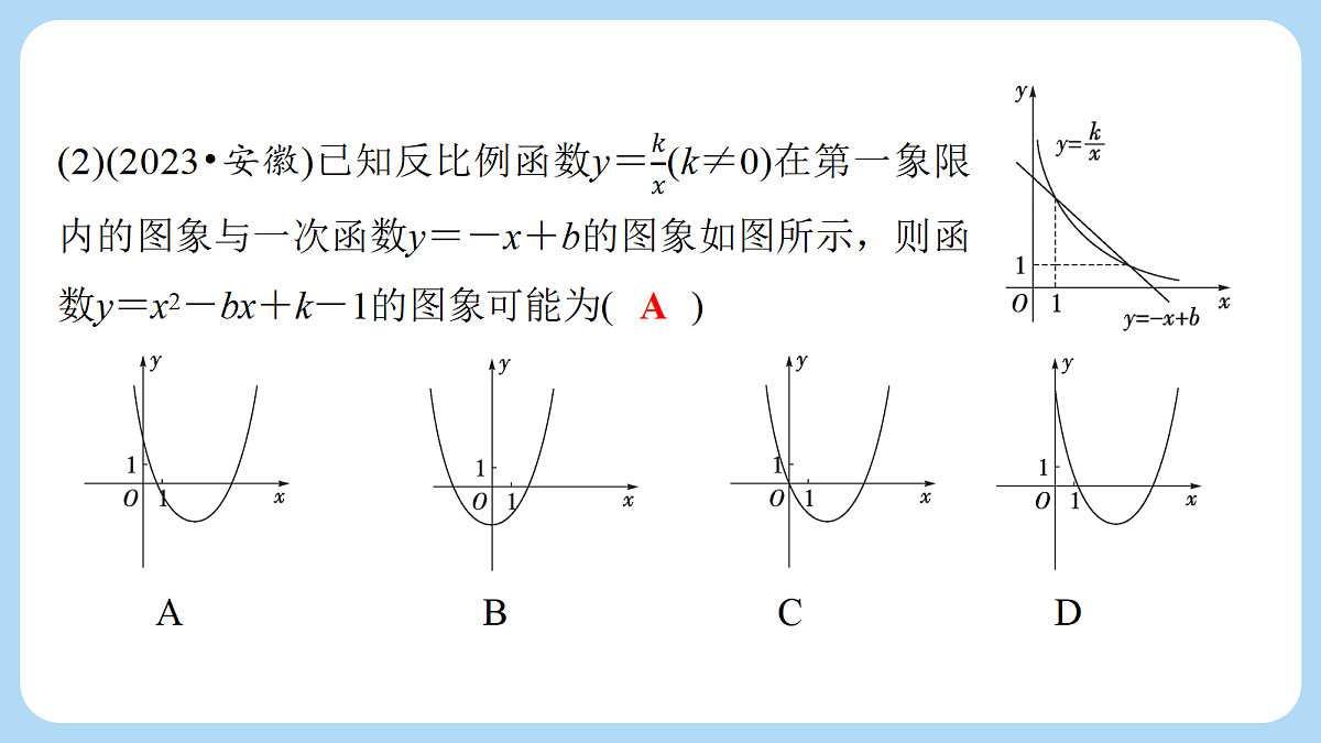 18268091第8页