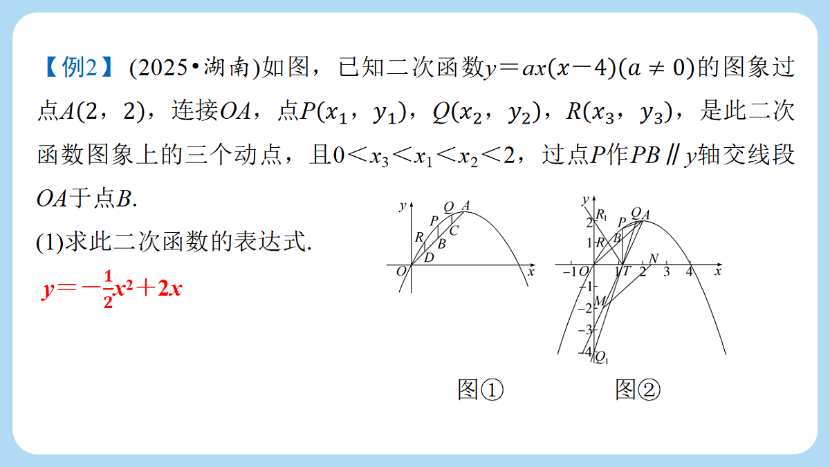 18268092第6页