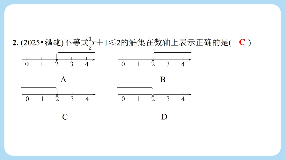 18268096第3页