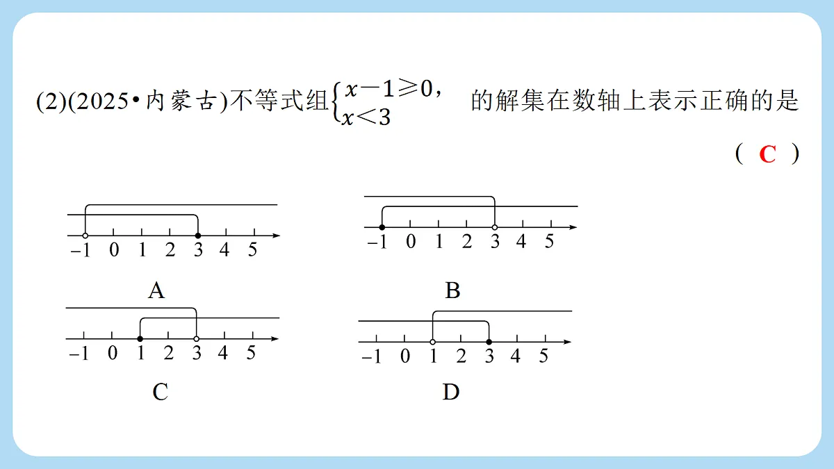 18268096第8页