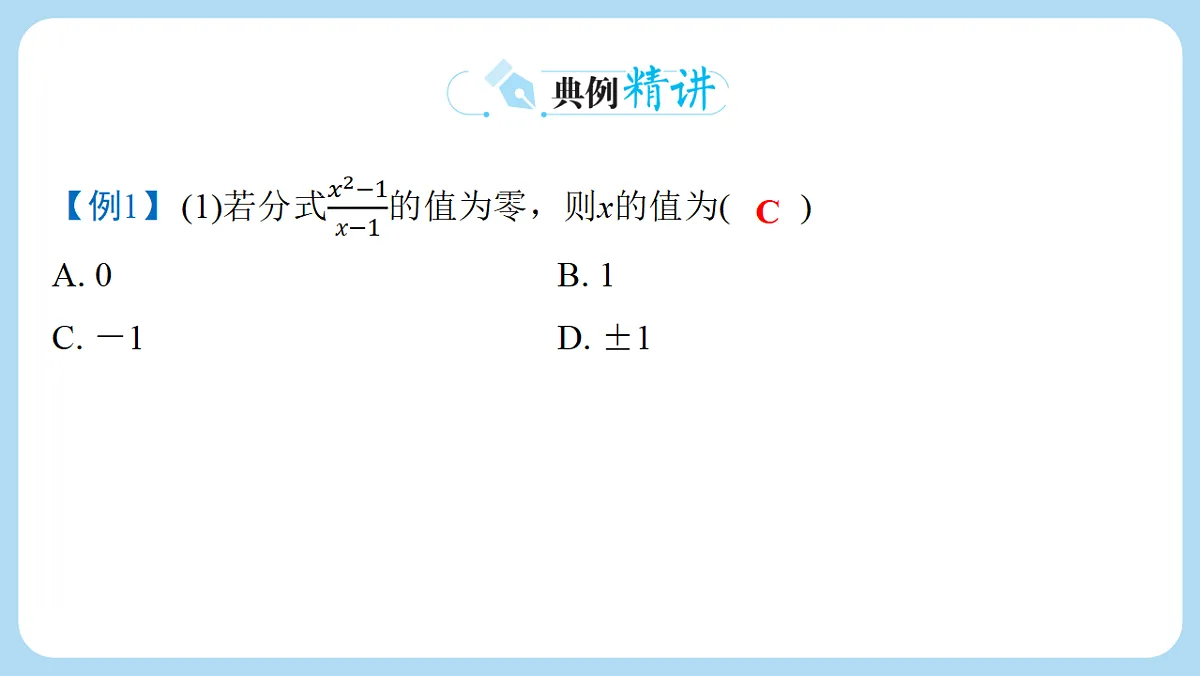 18268097第6页