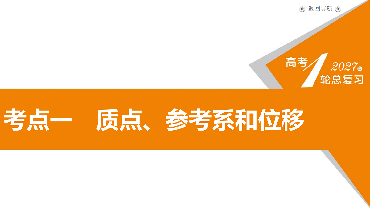 18268141第5页