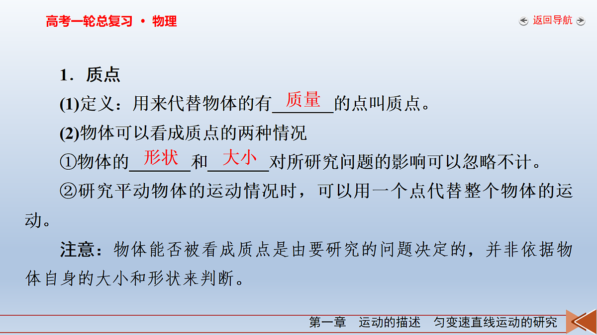 18268141第6页