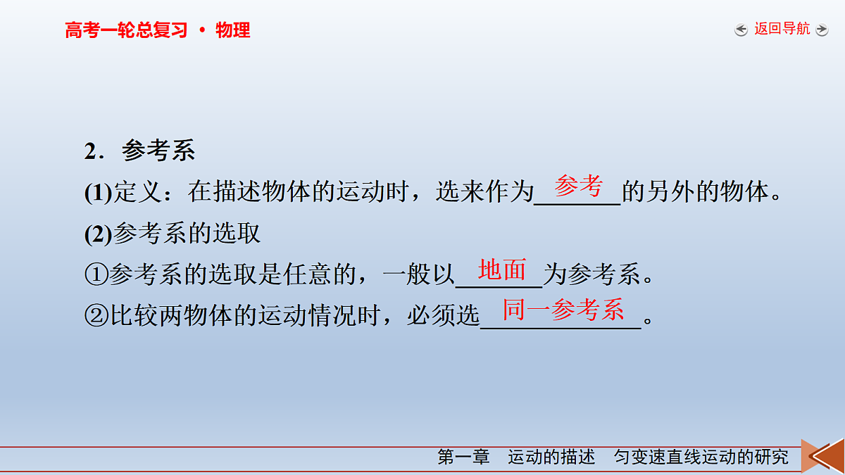 18268141第7页