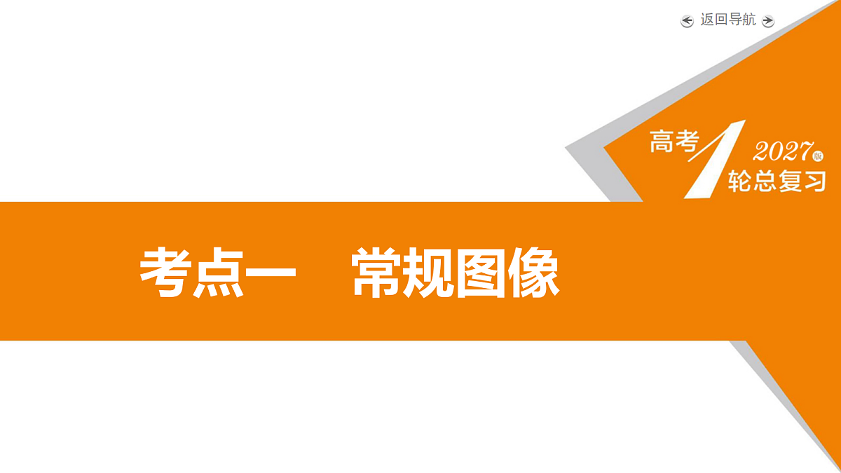 18268144第5页