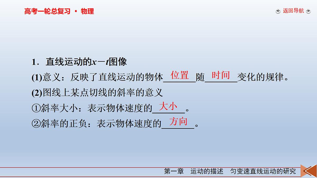 18268144第6页