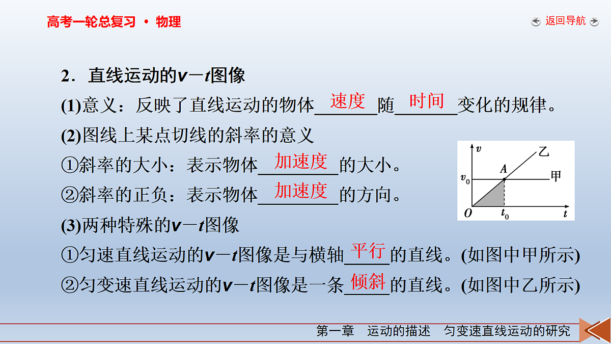 18268144第8页