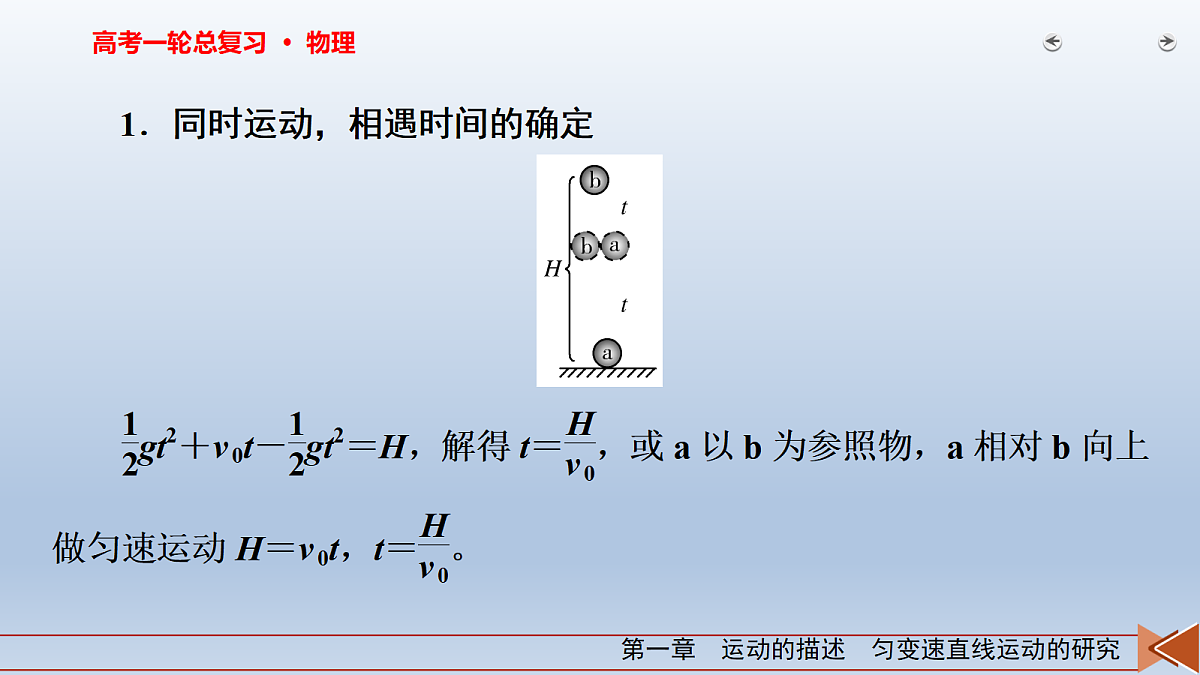 18268148第3页