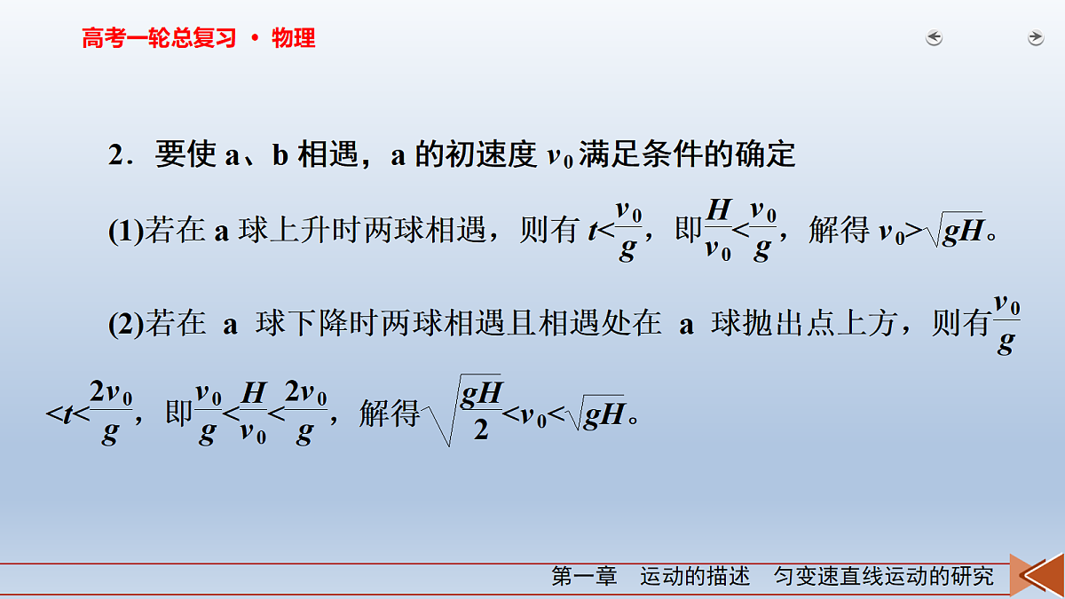 18268148第4页