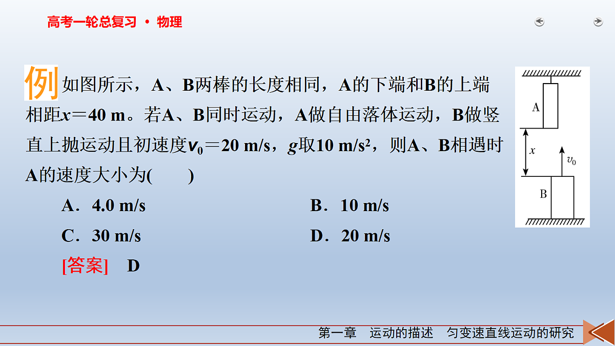 18268148第5页