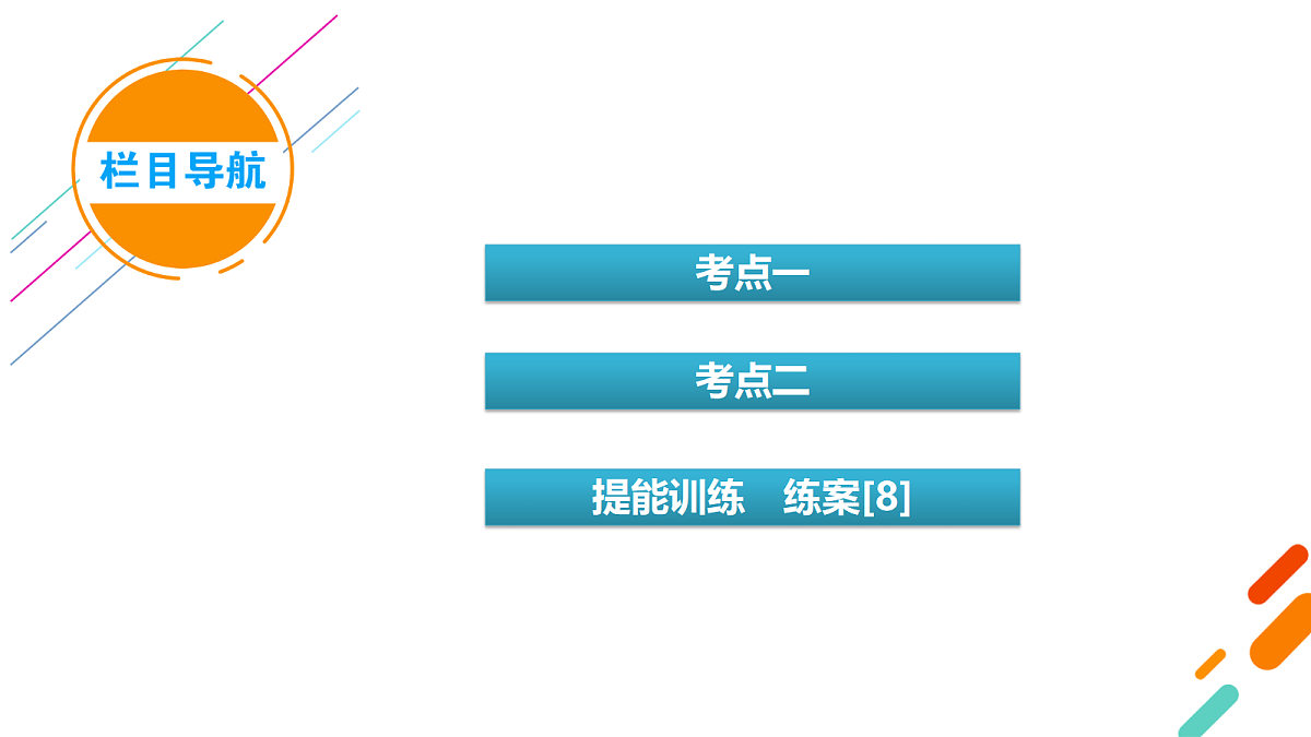18268150第4页