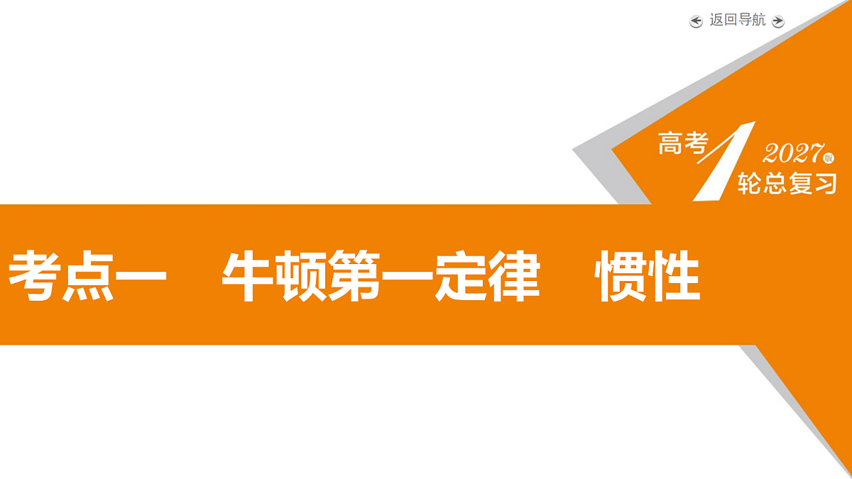 18268158第5页