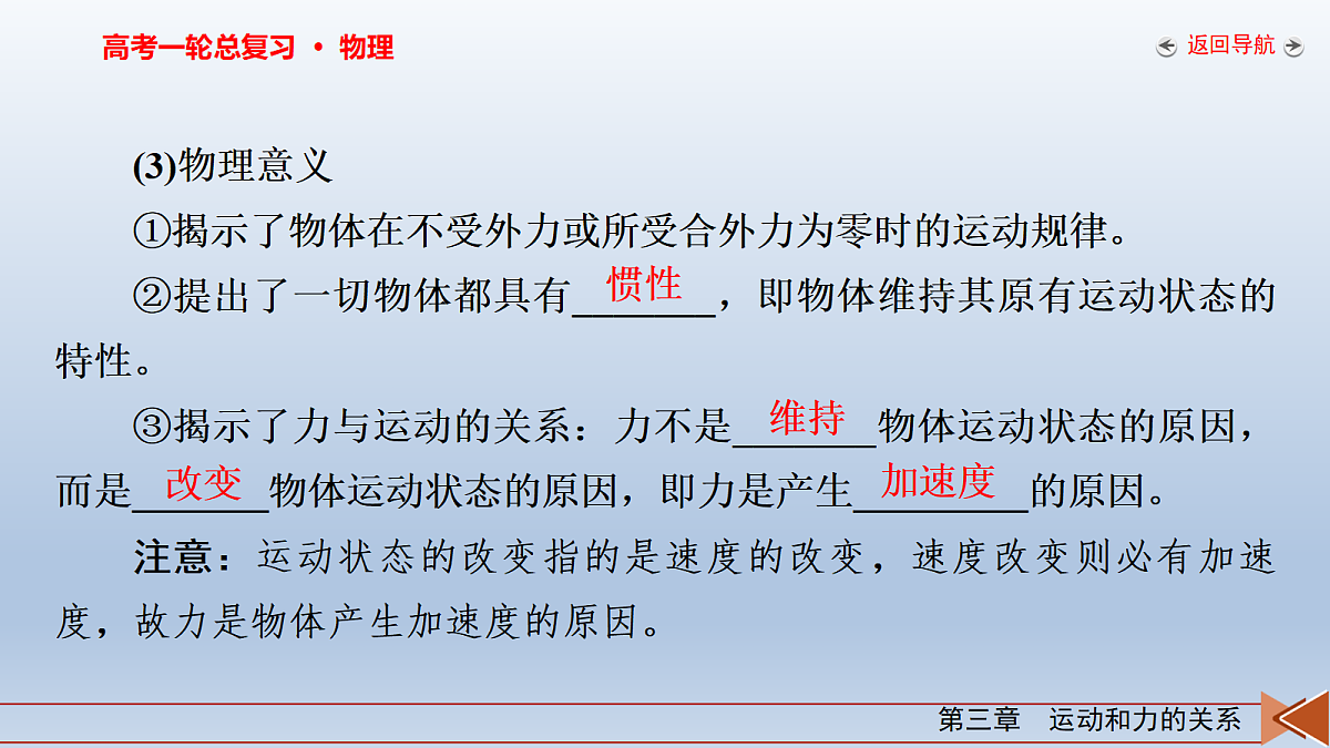 18268158第7页