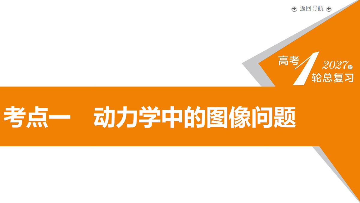 18268160第5页