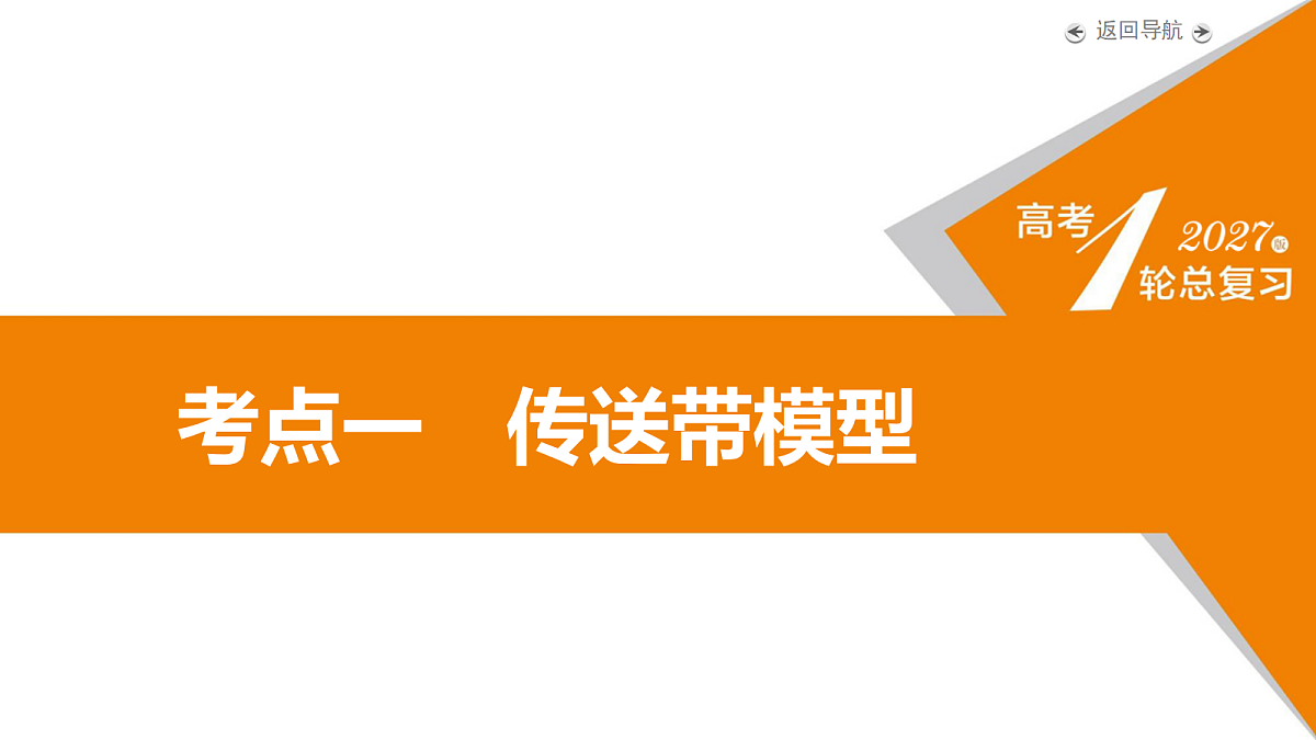 18268166第5页