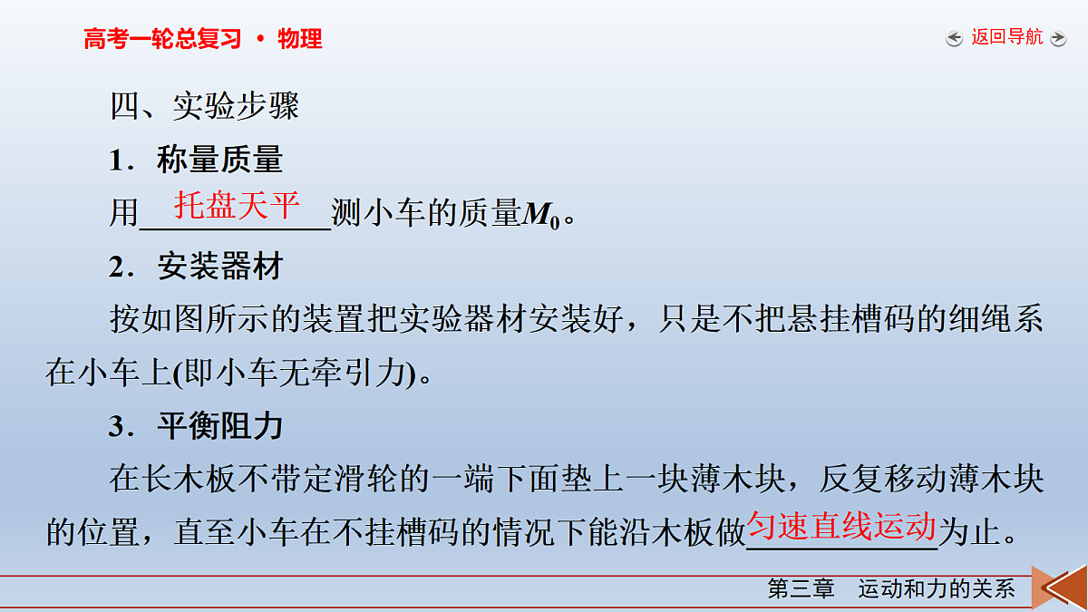 18268167第8页