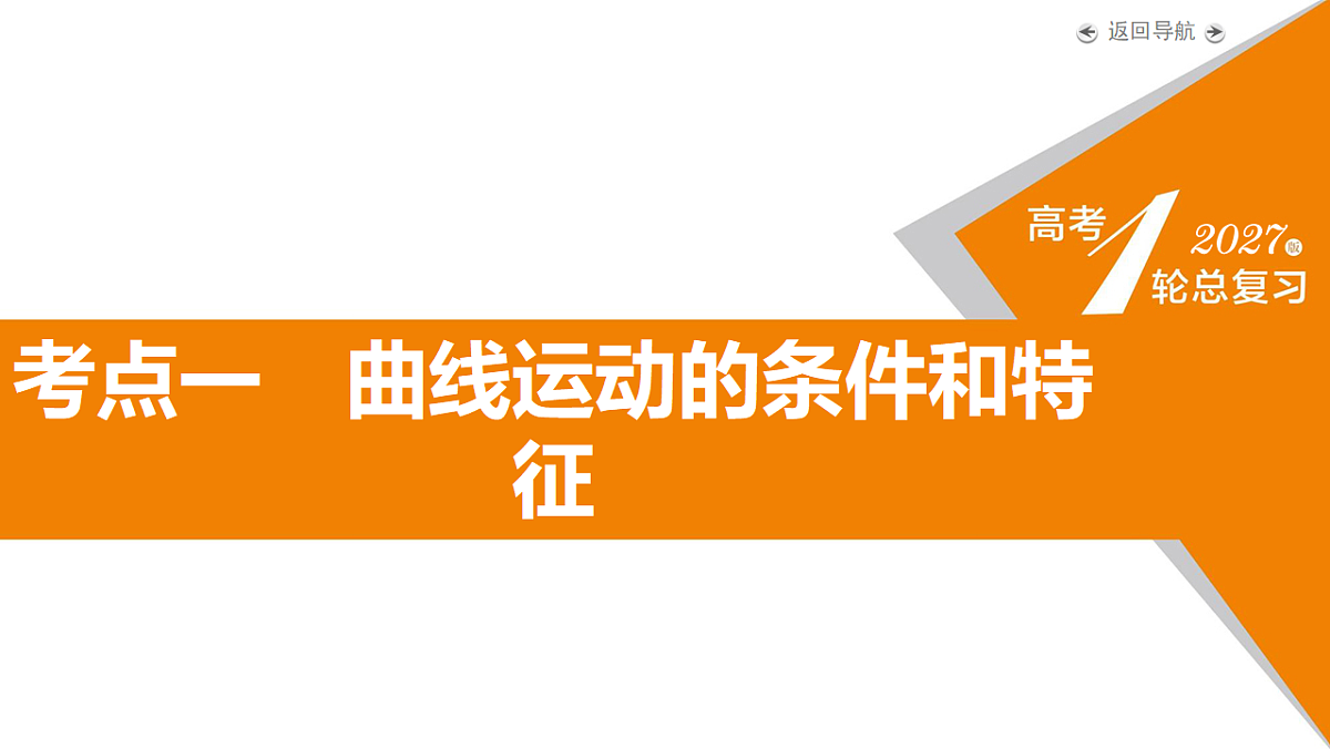 18268169第5页