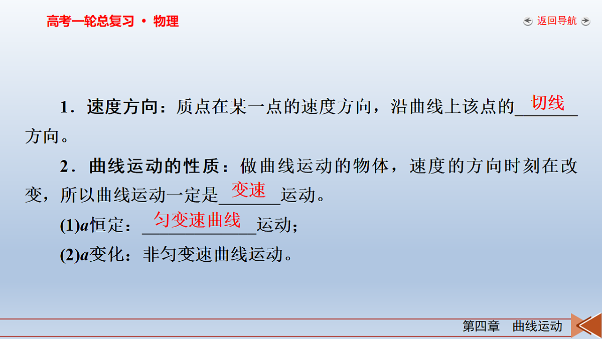 18268169第6页