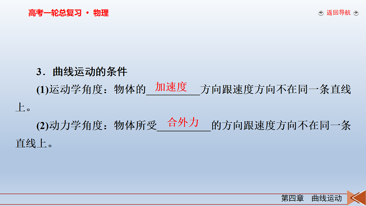 18268169第7页