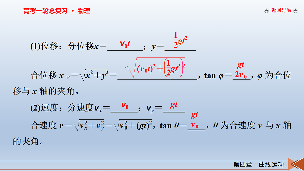 18268170第8页