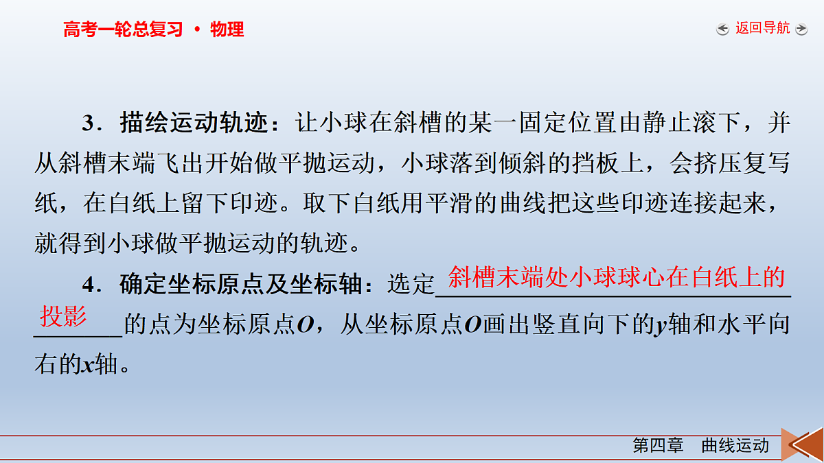 18268173第8页
