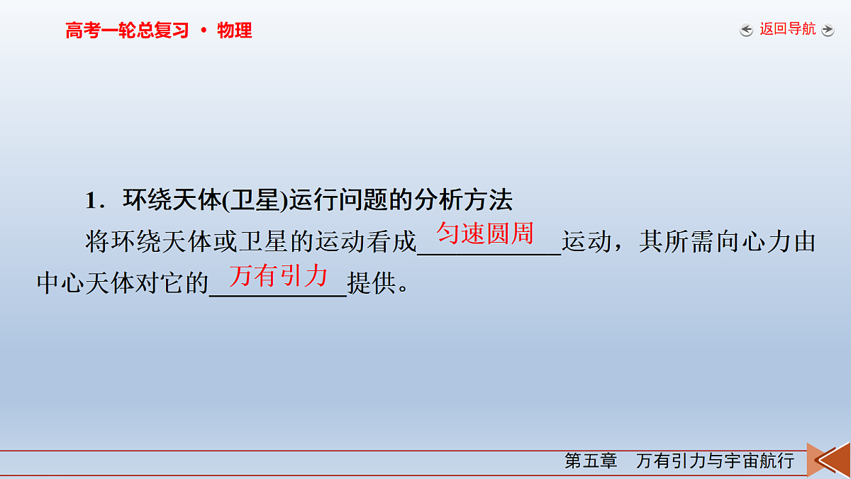 18268177第6页