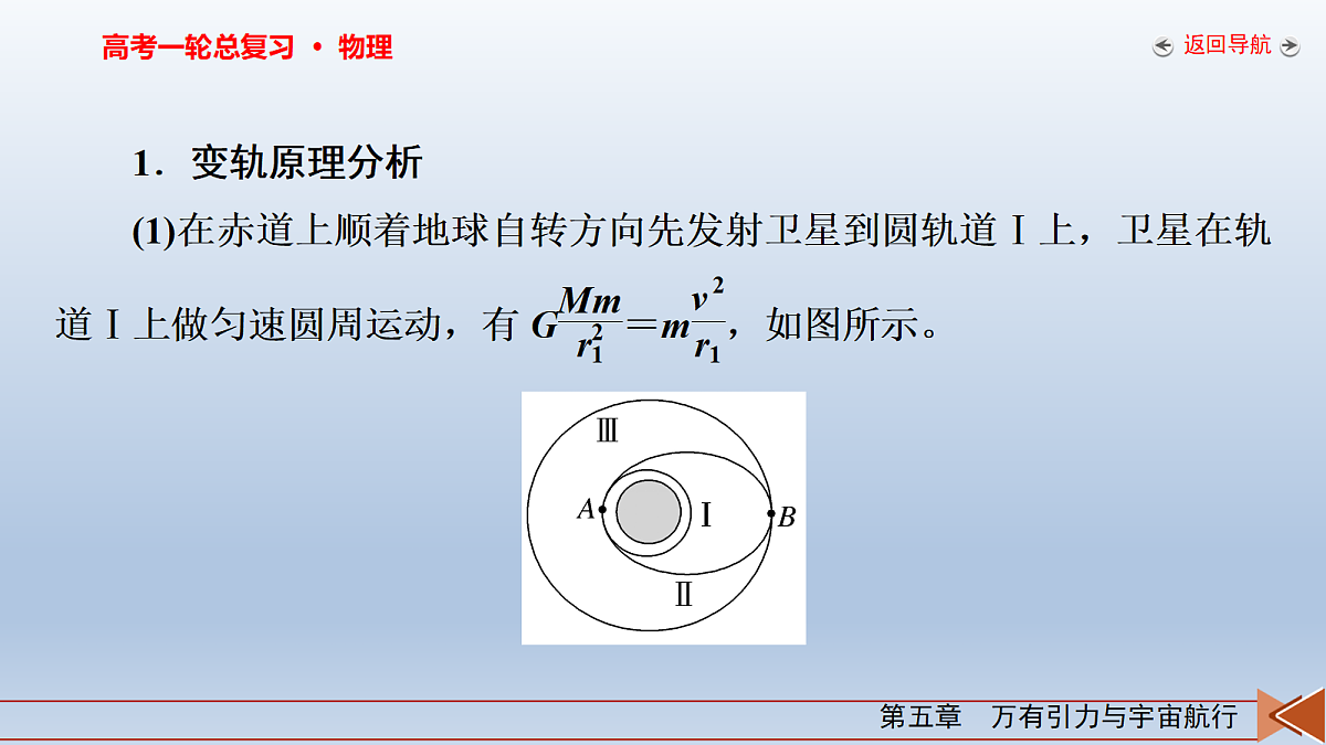 18268178第6页