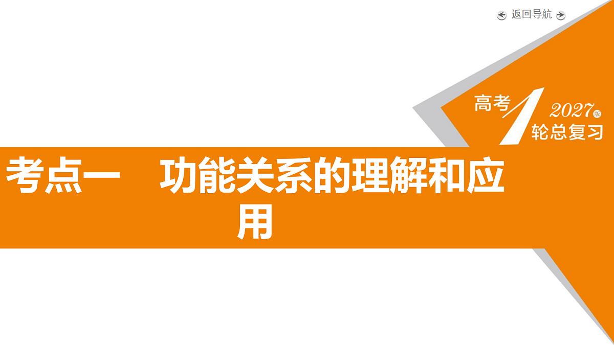 18268184第5页