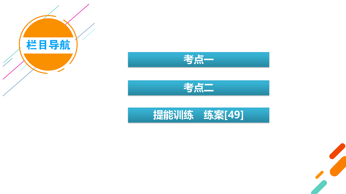 18268230第4页