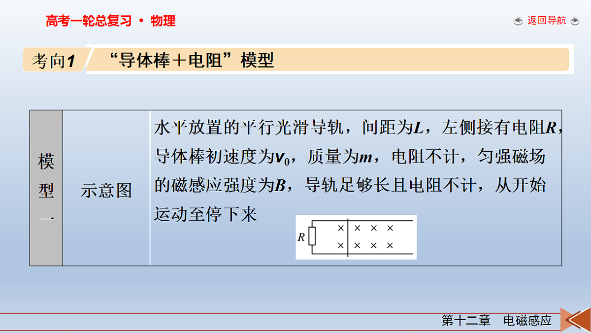 18268231第8页