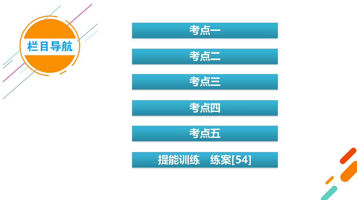 18268233第4页