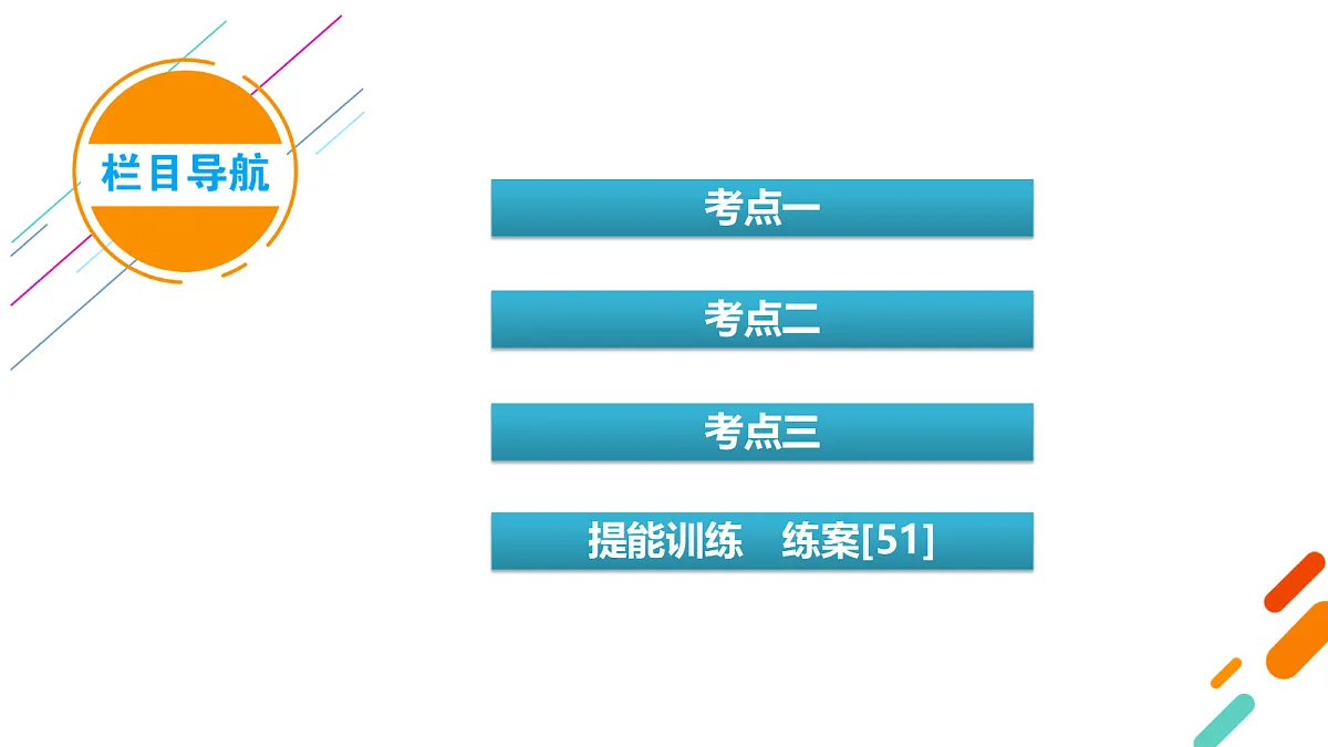 18268243第4页
