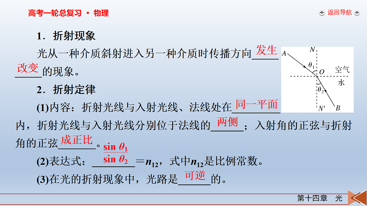18268248第6页